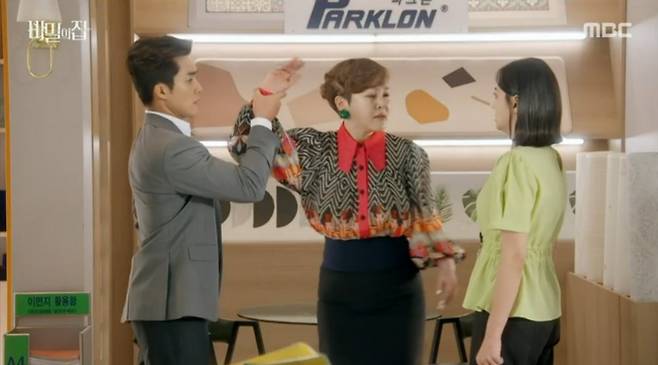 iMBC 연예뉴스 사진