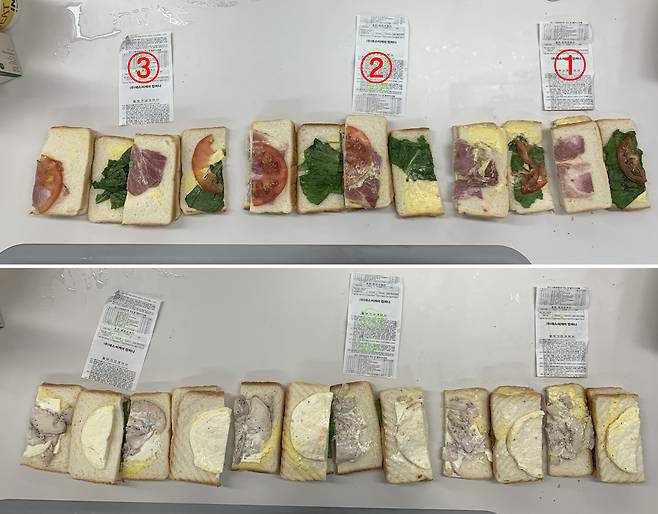 24일 서울 종로구 스타벅스 매장 3곳에서 구매한 '치킨 클럽 샌드위치'/최혜승 기자