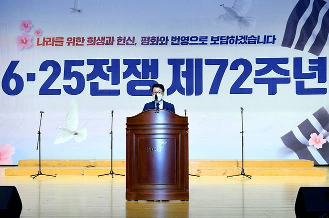 파주시, 6.25전쟁 제72주년 행사 개최 모습. / 사진제공=파주시