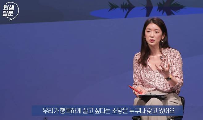 세상을바꾸는시간15분