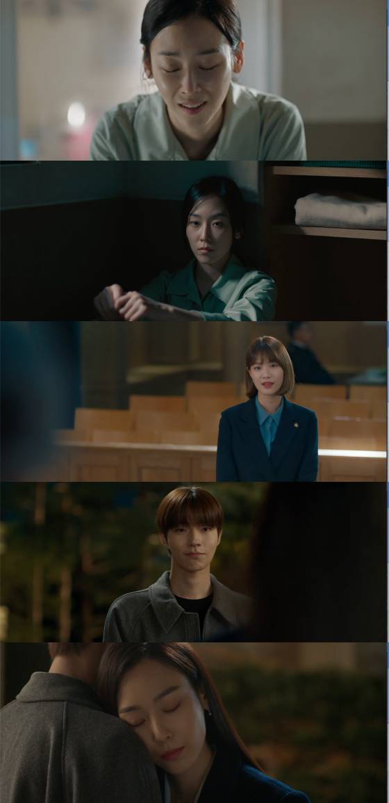 /사진=SBS '왜 오수재인가' 방송 화면 캡처