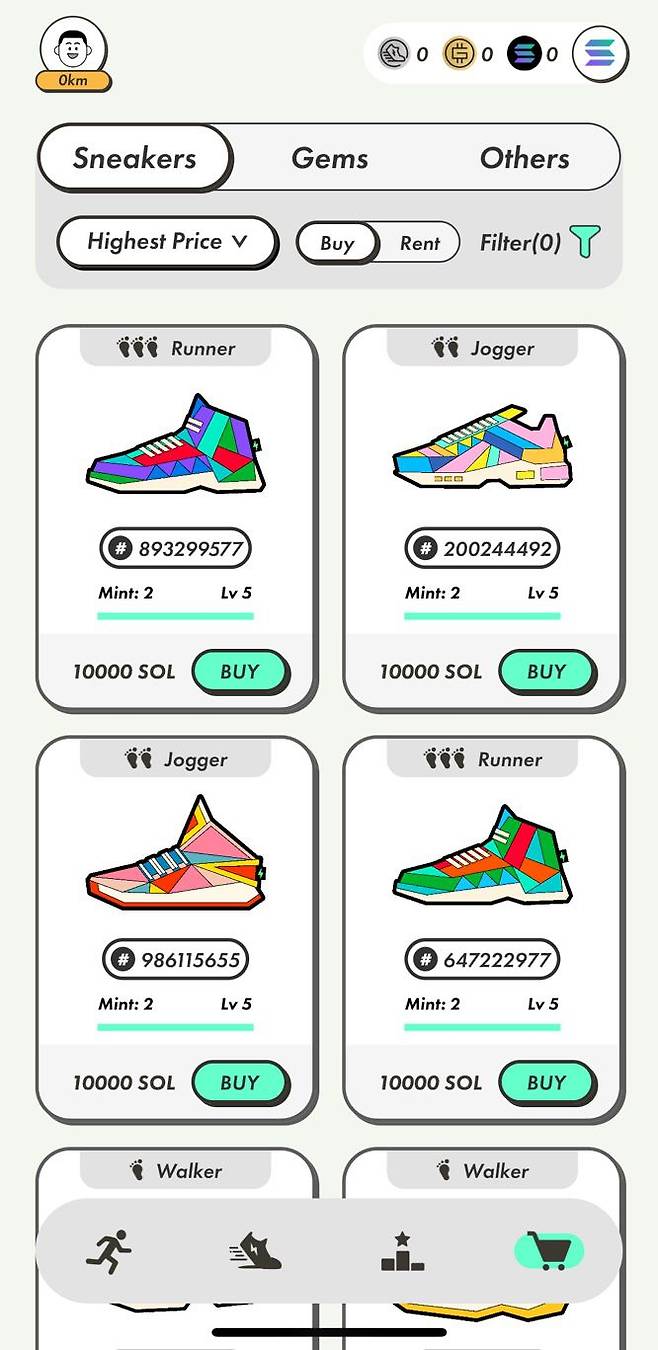 스테픈에서 판매 중인 운동화 NFT. /모바일 앱 캡쳐