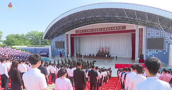 북한이 6.25 전쟁 72주년을 맞아 5년 만의 반미 군중집회를 사흘째 진행했다. 조선중앙TV와 조선중앙통신은 25~26일 양일간 해당 내용을 대대적으로 보도했다. ⓒ연합뉴스