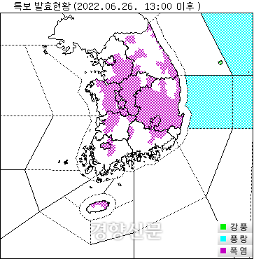기상청 폭염과 강풍, 풍랑특보 발효 현황. 방재정보시스템 갈무리