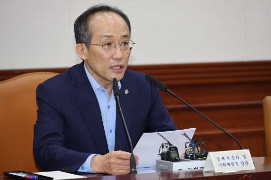 추경호 부총리 겸 기획재정부 장관이 23일 정부서울청사에서 열린 제2차 비상경제장관회의를 주재하고 있다. (사진=연합뉴스)