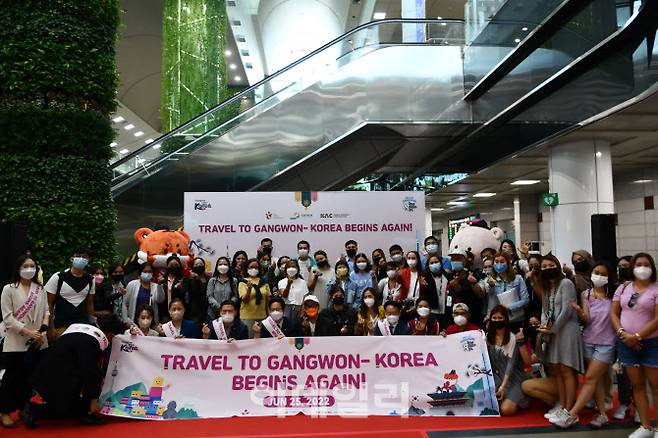 지난 25일 열린 25 양양국제공항 입국 필리핀 단체 환영행사(사진=한국관광공사)