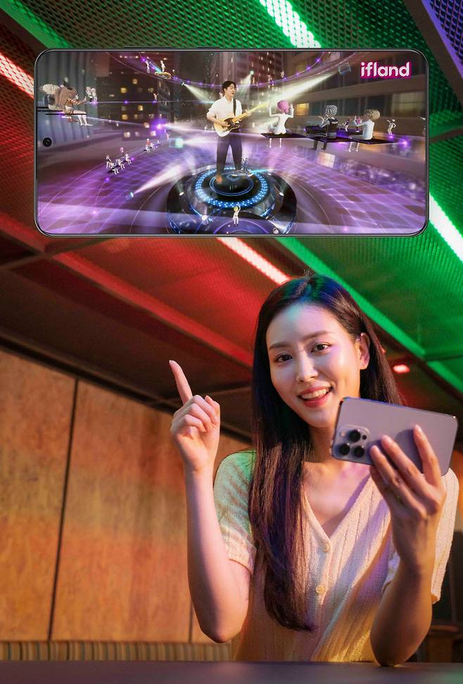 SKT는 세계 최초로 볼류메트릭 기술을 활용한 초실감 가상 콘서트 ‘메타버스 뮤직 페스티벌’을 자사의 메타버스 플랫폼 이프랜드에서 개최한다고 27일 밝혔다. 사진=SK텔레콤 제공