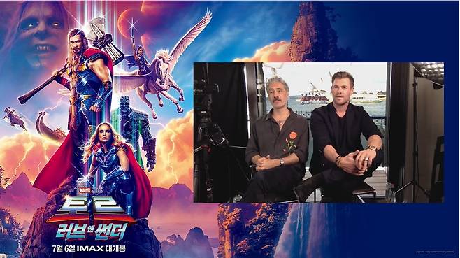 타이카 와이티티 감독(왼), 크리스 헴스워스 사진제공=월트디즈니컴퍼니 코리아© 뉴스1