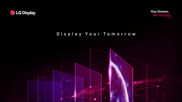 (그림=LG디스플레이)