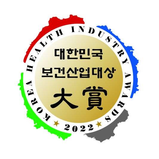 플란치과, 대한민국보건산업대상 임플