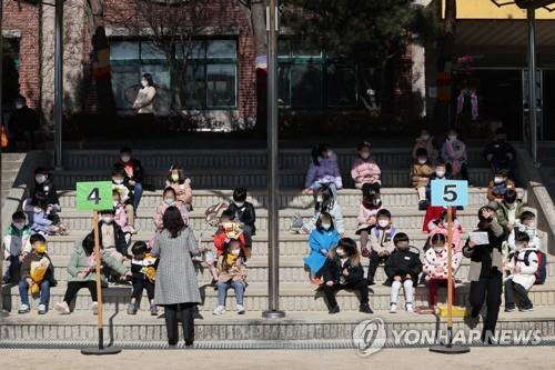 초등학교 입학식 [연합뉴스 자료사진]