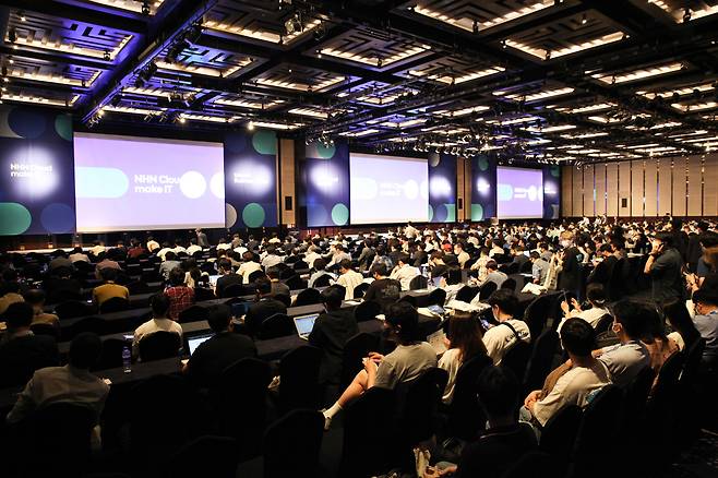 NHN클라우드는 28일 삼성동 그랜드 인터컨티넨탈 서울 파르나스에서 클라우드 컨퍼런스 'NHN Cloud make IT'을 개최했다. (NHN 제공)© 뉴스1