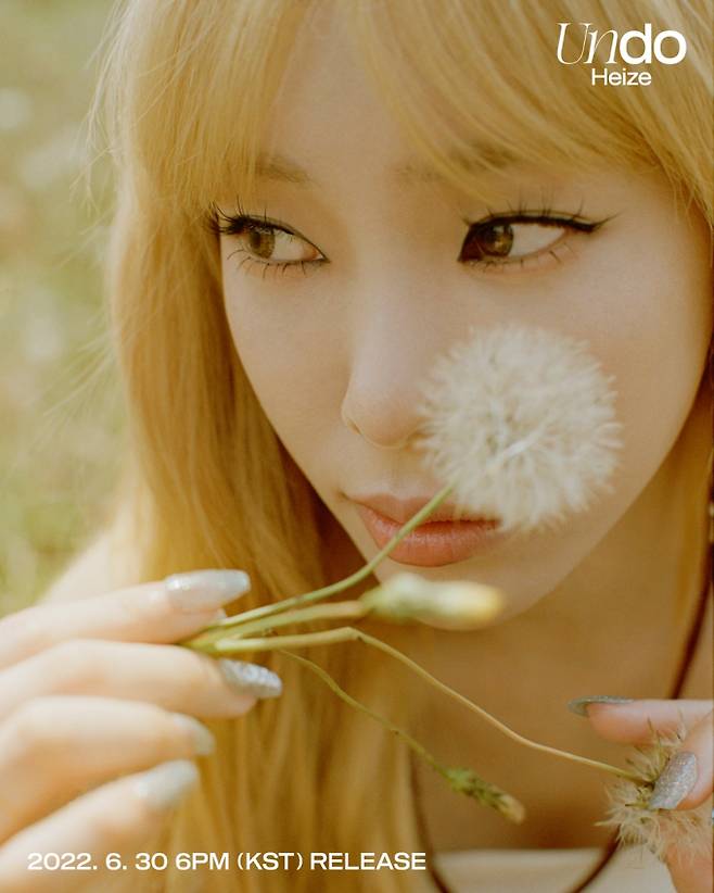 사진 = 피네이션(P NATION) 제공