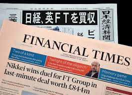 영국 파이낸셜타임스(FT)가 일본 미디어 기업 닛케이(일본경제신문사)에 매각됐음을 알리는 두 신문 1면 머릿기사. 2015년 7월 이뤄진 당시 FT의 매각 가격은 8억4400만파운드(약 1조5000억원)로 글로벌 언론사 인수합병(M&A) 역사상 가장 컸다. 영국 경제 주간지인 '이코노미스트'는 인수 대상에 포함되지 않았다.