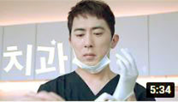 ‘치과편: 아프면 손 드세요’에서 치과 의사로 분한 김원훈.  유튜브 캡처