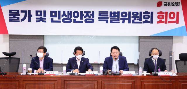 성일종 국민의힘 정책위의장이 28일 국회 의원회관에서 열린 물가 및 민생안정 특별위원회 4차회의에서 발언하고 있다. 연합뉴스