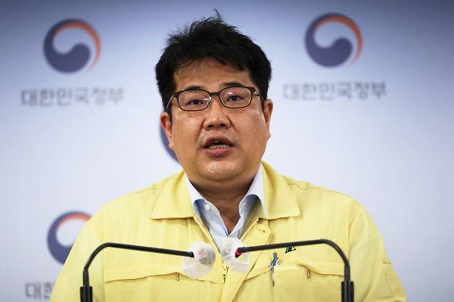 손영래 중앙사고수습본부 사회전략반장. (사진=연합뉴스)