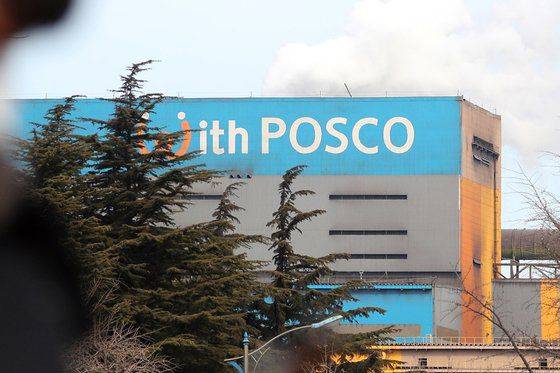 포스코 전경. /연합뉴스