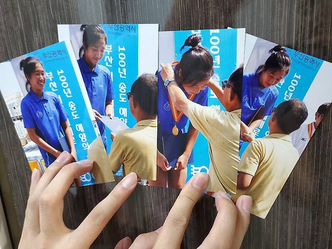 트라이애슬론(철인3종경기) 국가대표와 청소년대표로 뛴 고 최숙현 선수가 2013년 전국 해양스포츠제전에 참가해 금메달을 목에 거는 모습. 최숙현 선수 유족 제공