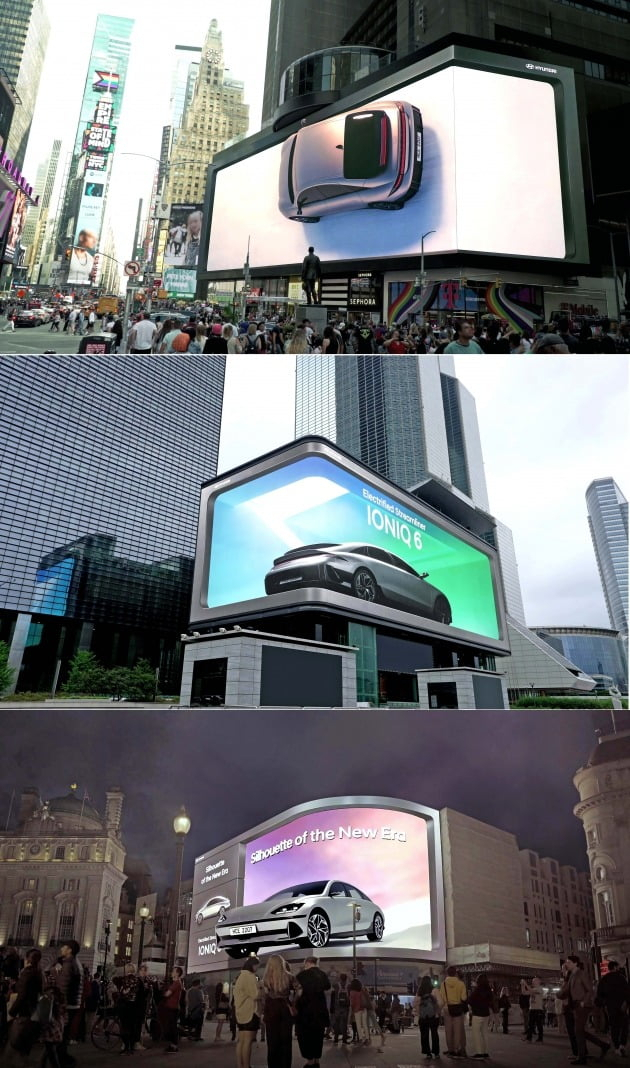 위부터 순서대로 뉴욕 타임스 스퀘어 빅 카후나, 서울 K-POP 스퀘어, 런던 피카딜리 서커스에 상영되고 있는 아이오닉 6 3D 디자인 언베일 필름. [현대차 제공]