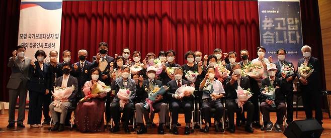 경남동부보훈지청, 2022년 호국보훈의 달 포상식 *재판매 및 DB 금지