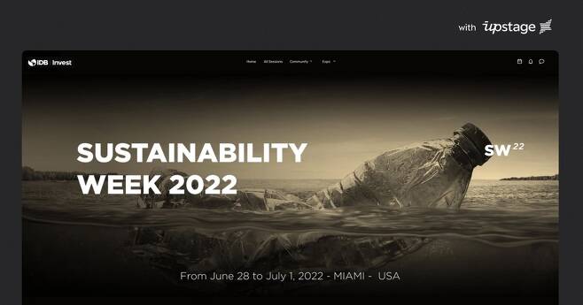 업스테이지, 미주투자공사 '지속가능성 주간 2022' 행사 참여 [업스테이지 제공. 재판매 및 DB 금지]