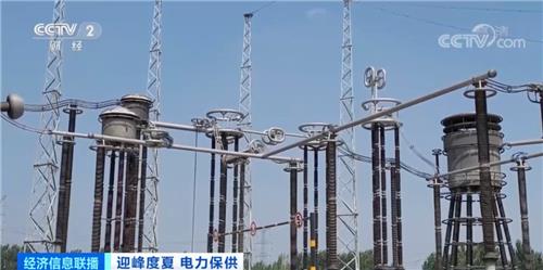 중국 전기 생산 설비 [CCTV 캡처. 재판매 및 DB 금지]