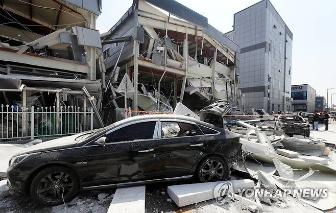 처참한 김포 산업단지 폭발사고 현장 [연합뉴스 자료사진]