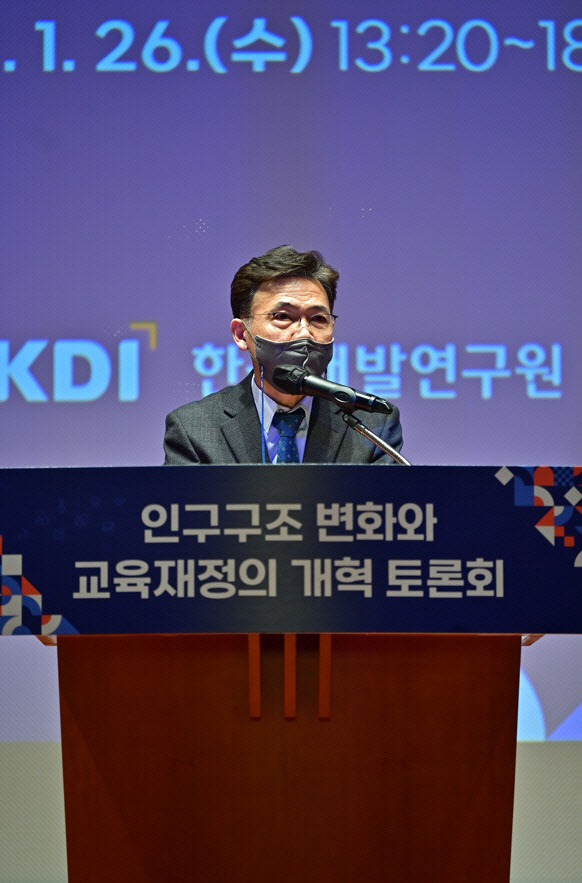 홍장표 한국개발연구원(KDI) 원장. (사진=KDI)
