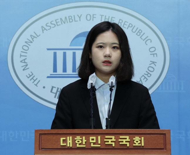 박지현 전 더불어민주당 공동비상대책위원장. (사진=뉴스1)