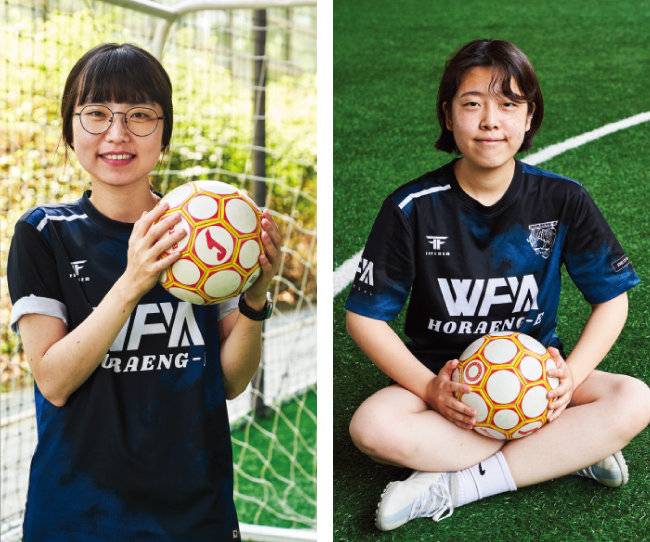 WFIA 호랭이 운영진으로 활동하고 있는 김지수(왼쪽)씨와 풋살 입문 6개월차 고경희 씨.