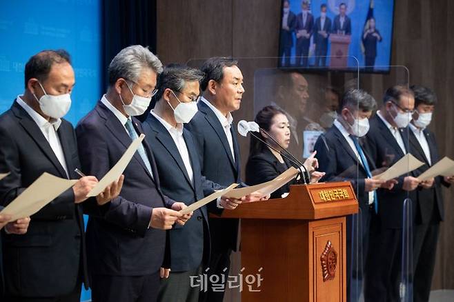 ⓒ데일리안 박항구 기자