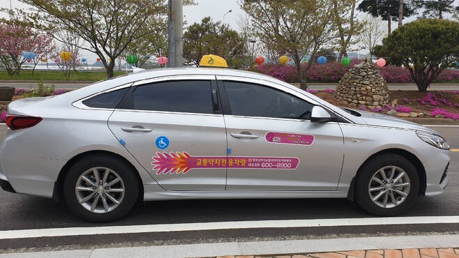 사진 출처: 광주시 교통약자이동지원센터