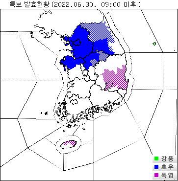 호우경보는 3시간과 12시간 강수량이 각각 90㎜, 180㎜ 이상이 될 때, 호우주의보는 같은 시간 강수량이 각각 60㎜, 110㎜이상 될 것으로 전망될 때 내려진다. 오전 7시 현재 서울과 경기도, 인천, 충북권을 중심으로는 호우경보가, 충남권과 강원권에는 호우주의보가 발효돼 있다.