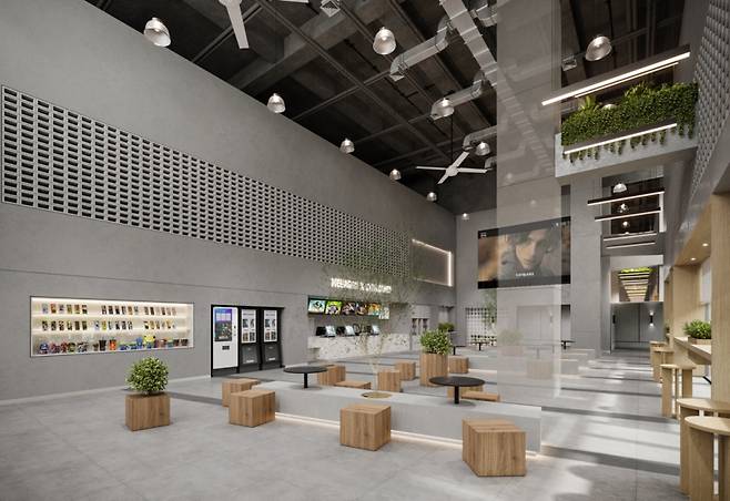 메가박스 춘천석사점