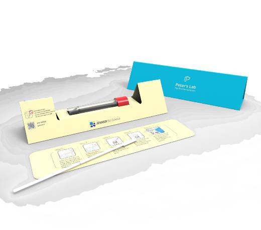 사진제공=제너바이오