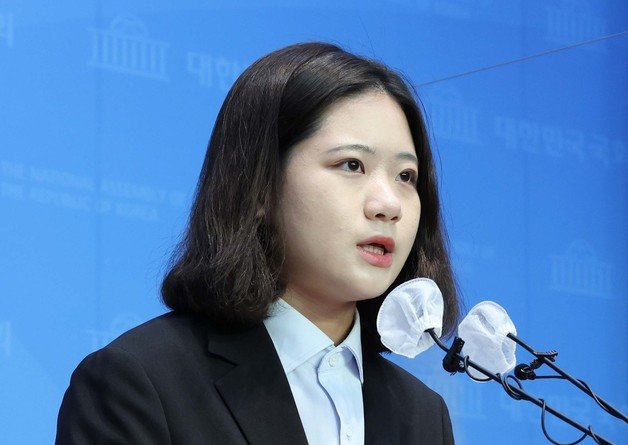 박지현 전 더불어민주당 비상대책위원장 © News1
