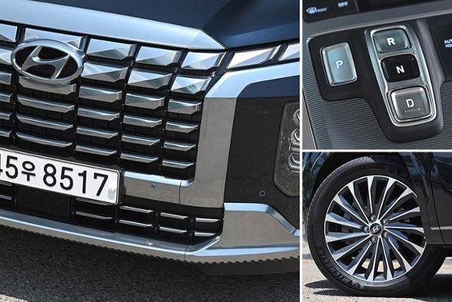 현대 더 뉴 팰리세이드 캘리그래피 자유로 연비