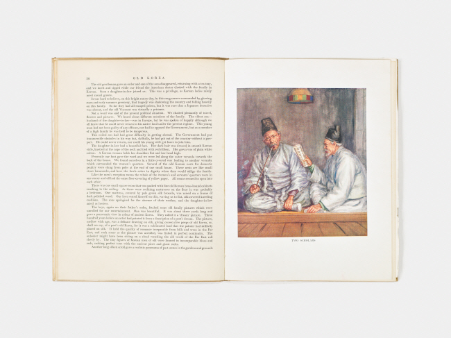 키스의  ‘오래된 조선’에 실린 그림 ‘두 명의 유학자’. 은행나무 제공