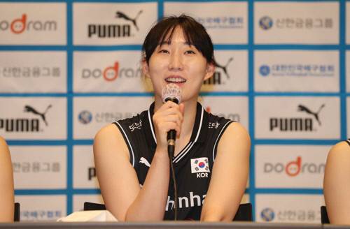 박정아. 연합뉴스