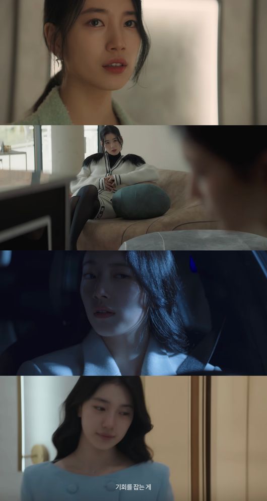 Bae Suzy of Anna is getting more and more cornered, and the two faces of Bae Suzy climbing the stairs in anxiety are bound to make the viewer look holy.Blackmail by Jung Eun-chae – How will the fate of Bae Suzy, who is subjected to the Cinémix Par Chloé, unfold?In the third and fourth episodes of the Coupang Play Anna, which aired on the 1st, Yimi (Bae Suzy) was drawn to the corner more and more.Yumi will be blackmail – Cinémix Par Chloé – for 3 billion won to Hyun-joo (Jung Eun-chae), who stole his life.The embattled Yumi is trying to reach an agreement with Hyun-joo for 100 million won, but Hyun-joo is not budging.Hyun-joo also has to pay 3 billion won in debt to protect himself from his fathers death. Hyun-joo puts pressure on Yumi even more.Lets think about the lack of money if theres nothing in the world that cant be done with money, and ask Husband to tell me, and Ill call you, Hyun-joo says.Heo Ji-hoon (Kim Jun-ha Boone), Annas Husband, also increasingly reveals her true color.He does not hide his instincts by using a drill in the middle of the night, smoking in the house, insulting the driver and beating him.Heo Ji-hoon passes the party race and becomes the most likely candidate for Seoul mayor.Yumi is a candidate for Seoul mayor and a professor who is an expert in studying abroad. He starts to take bribes in earnest to raise 3 billion won.Yumi laughs at his wives who give bribes without hesitation, saying, Its so easy.Yumi constantly climbs the stairs; even though she is Anna, the stairs he has to climb are not over.I climbed the stairs to avoid Hyunju, and after meeting Hyunju, I climbed the stairs to do what Hyunju told me.Only at the moment of climbing the stairs that no one uses becomes Yumi.Yumi is not mistaken for Anna but is Acting as needed.In Anna, she plays the wife of the Seoul mayoral candidate, Choi Ji-hoon, who does not exist in the world.Yumi, who lives Annas life, always plays Acting when meeting people, as is with Husband.Bae Suzys Acting in Anna is not what he has not shown so far, but because he looks like Yumi suffering from anxiety and doubt.Yumis subtle feelings and expressions that reveal it are attractive, which do not collapse in anxiety and continue to act in a cunning manner.I wonder what the ending of Anna, which is falling in anxiety, will come to an end.
