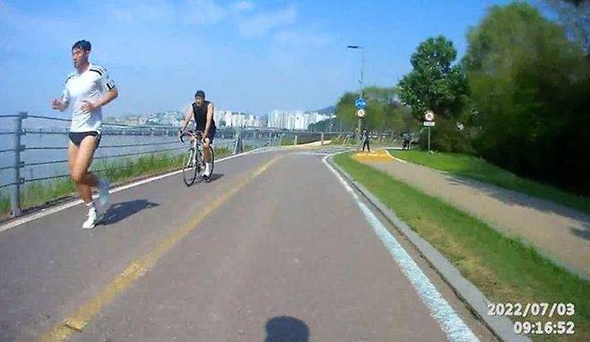 /온라인 커뮤니티