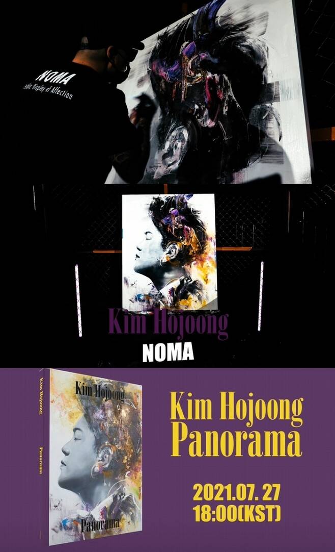 A production video of The Artist NOMA, which participated in the album design of Singer Kim Ho-joong Regular 2nd album PANORAMA, was released.On the 7th, Kim Ho-joongs official YouTube channel released the video, and focused on the publics attention, which is expecting Regular 2 album PANORAMA.In the video, The Artist NOMA captures the process of completing Kim Ho-joongs Regular 2 album PANORAMA album design in real time.The Artist NOMA expressed his impression that Kim Ho-joongs paintings were drawn without hesitation, and that he was impressed by them, and that he started working with Kim Ho-joong, who was closing his eyes in Jig, wanted to express Kim Ho-joongs Feeling and anguish toward art in various colors and textures, and wanted Feelings to be seen honestly. ...NOMA, who participated in Kim Ho-joongs album cover profile, is a member of the Zebra One Gallery in the UK and the Jk Art Communication in Canada. He is a creative artist who expresses the pain and anguish in the Feeling of the human beings while collaborating with various famous The Artists such as BTS.Kim Ho-joongs The Classic Regular 2nd album PANORAMA, which is a new album since the release of the military, is expected to be an album that can fully repay fans long waits with 16 songs including various genres.Kim Ho-joongs The Classic Regular 2nd album PANORAMA is expected to formalize its full-scale activities on the 27th and give deep impression to the public with its double title songs Juma Light and Promise.Kim Ho-joong The Classic Regular 2nd album PANORAMA stands at the center of the topic at 5 pm on the 7th, ringing the signal of reservation sales through various music sites such as HotTrax, Shinnara and Music Plant.