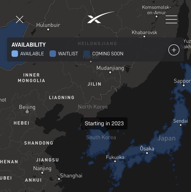 일론 머스크 테슬라 최고경영자(CEO)가 이끄는 민간 우주기업 스페이스X가 홈페이지를 통해 내년 한국에서 스타링크를 출시한다고 예고했다. /스페이스X 홈페이지 캡처