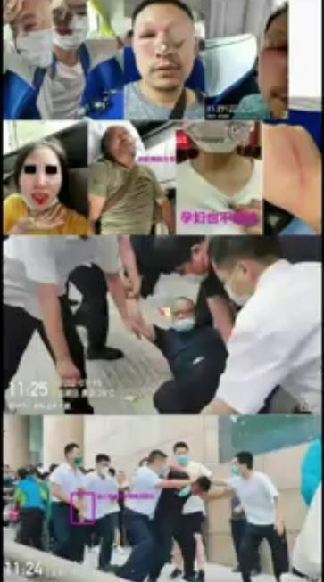시위 강제해산하는 과정에서 공권력 폭력 진압 (출처:웨이보)