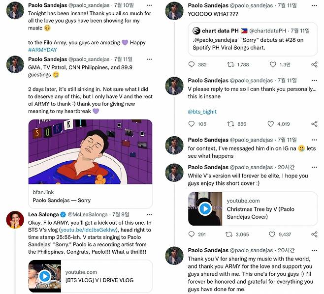 "이건 미쳤다" 방탄소년단 뷔 언급에 운명 바뀐 比무명가수..감동 스토리