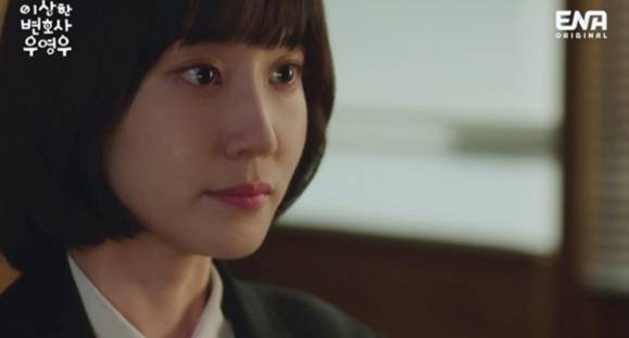 '이상한 변호사 우영우' 시청률 10% 돌파..'우영우 신드롬'