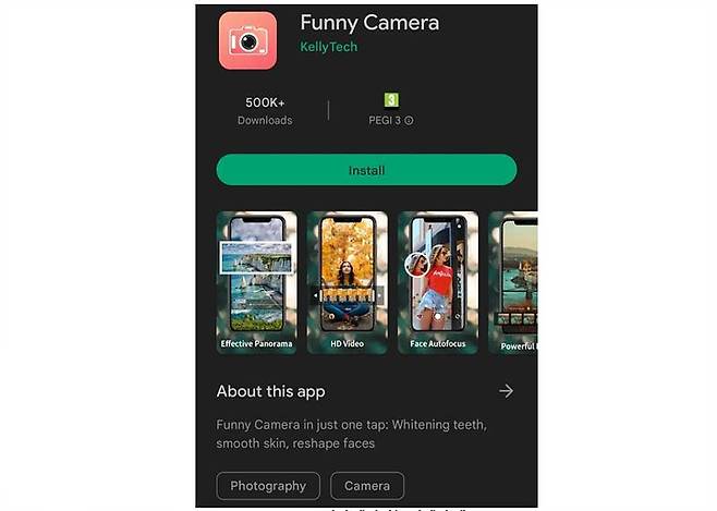악성 코드를 품은 구글 안드로이드 앱 Funny Camera. 출처 = 블리핑 컴퓨터
