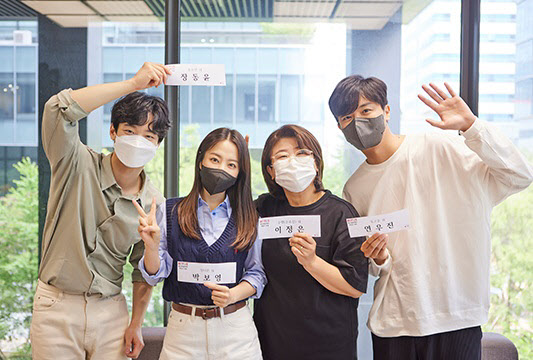 장동윤(왼쪽부터) 박보영 이정은 연우진