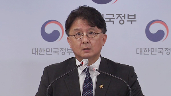 규제혁신 과제 추진현황 브리핑하는 이정원 국무2차장